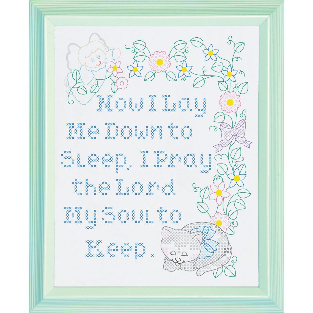 Vintage Embroidery Transfer 153 Birth Announcement  Now I Lay Me Down to Sleep 
