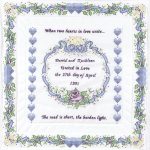 Wedding Wall Quilt
